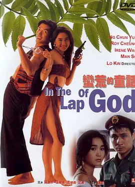 婷婷福利
