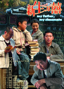 青柠在线观看视频网盘